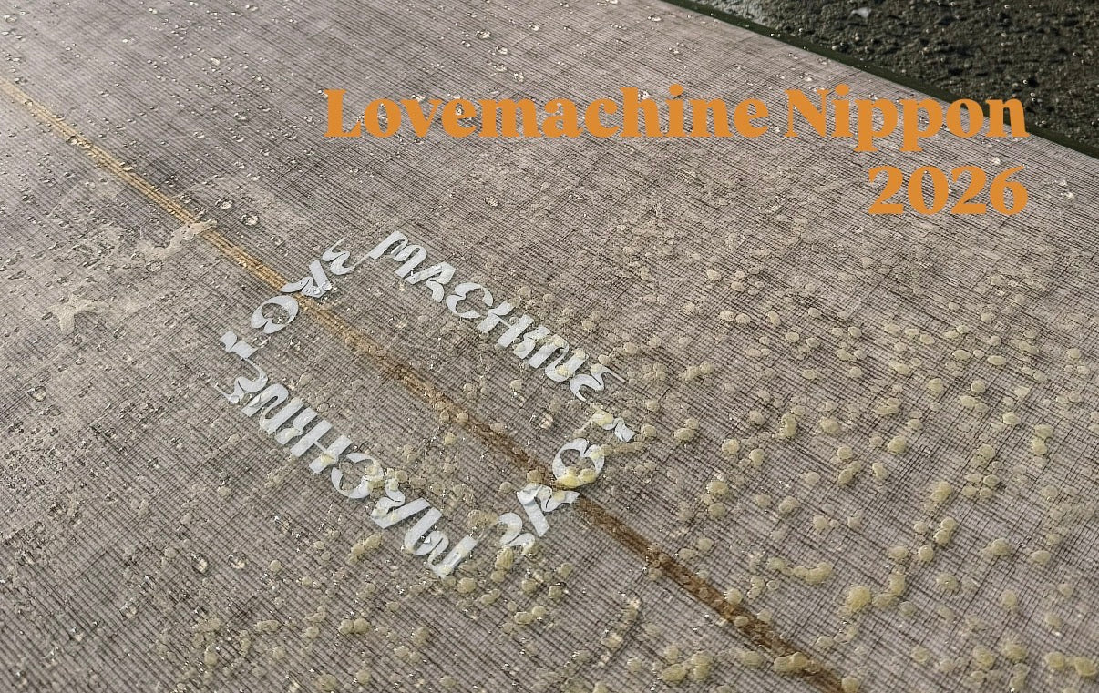 Lovemachine Nippon 2026 Topics