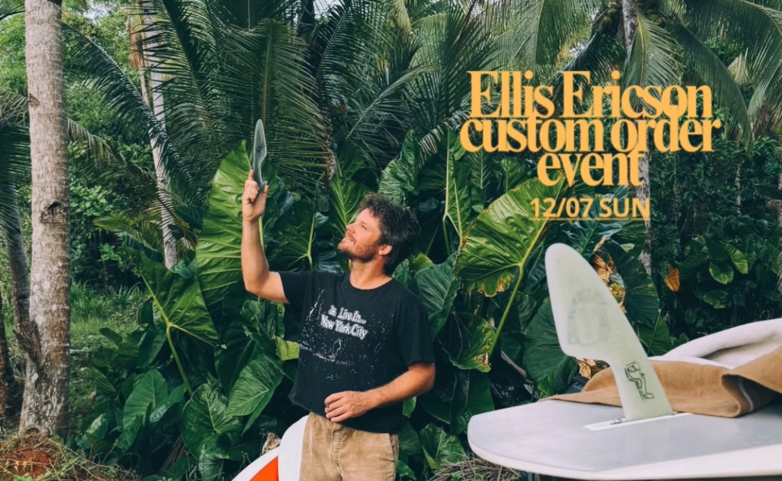 Ellis Ericson来日！