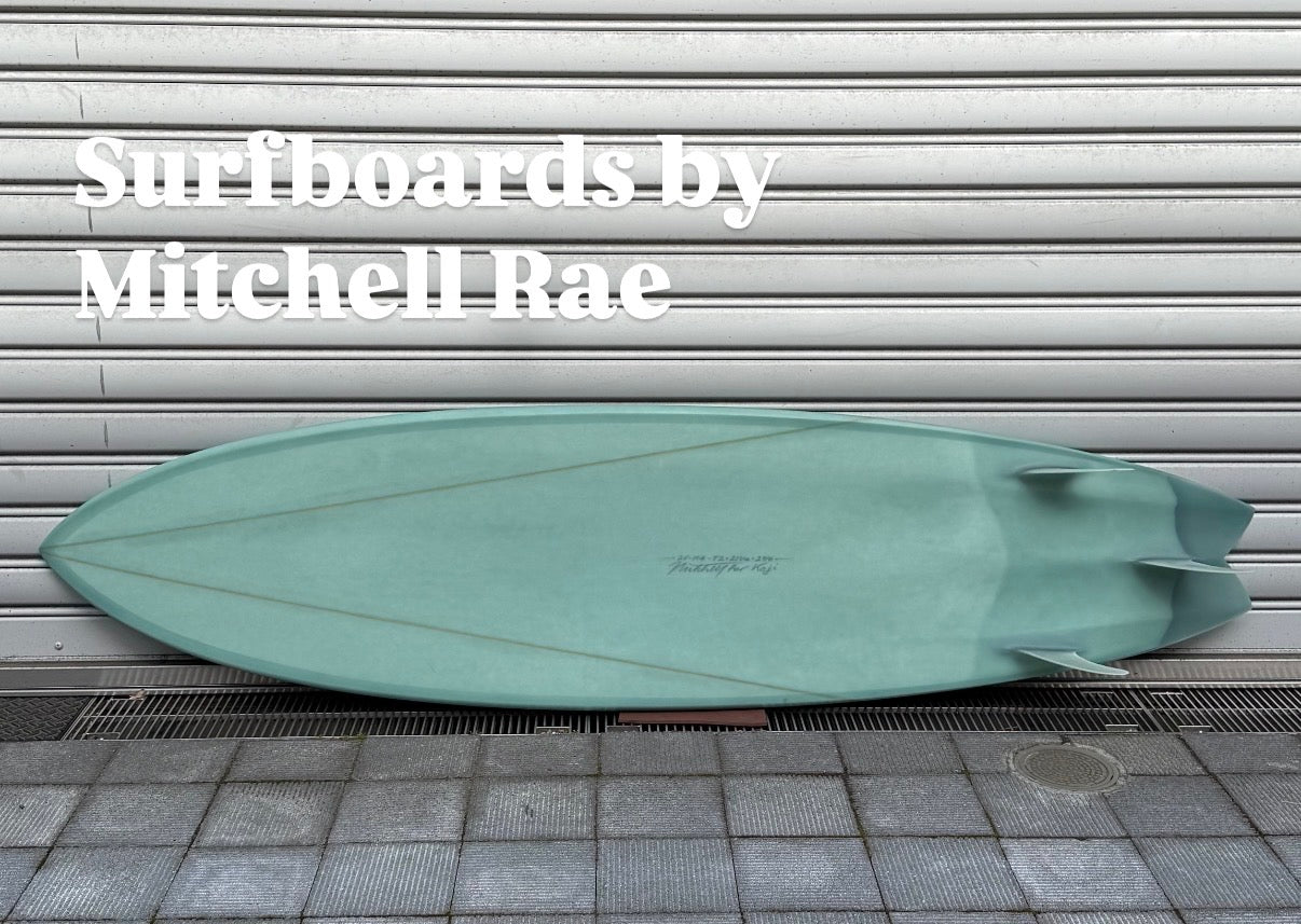 Introducing Surfboards by Mitchell Rae