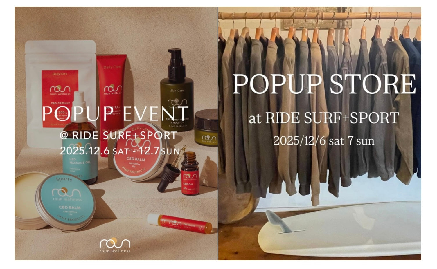roun CBD, S&Y Workshop Pop Up Event