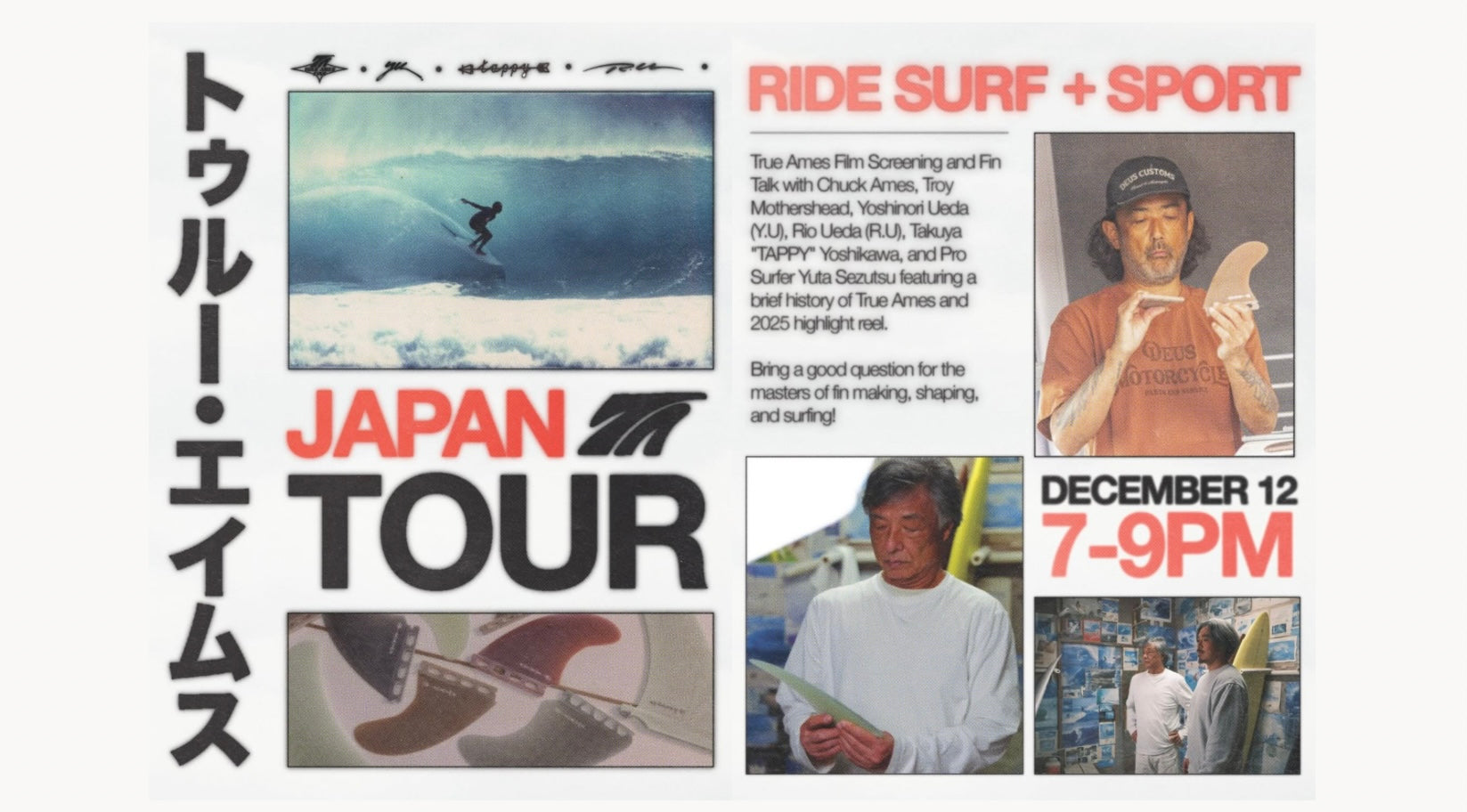 "A True Ames film showcase and fin chat with…”