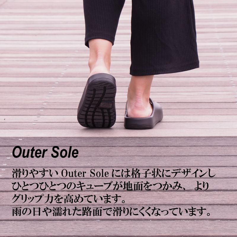 axxe classic x FREE-WATERS Cloud9 Ultra - Black