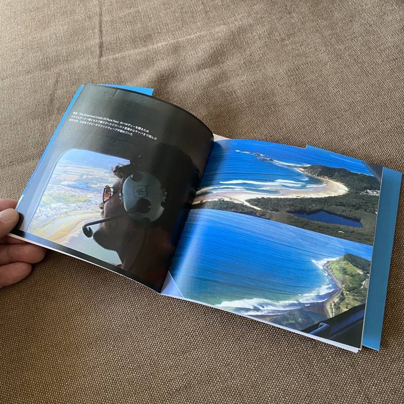 DVD "RIDING THE WIND"