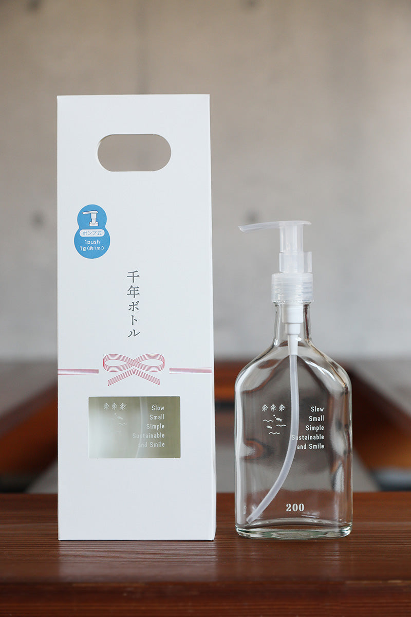 千年ボトル ポンプ式（200g用 空ガラス瓶）