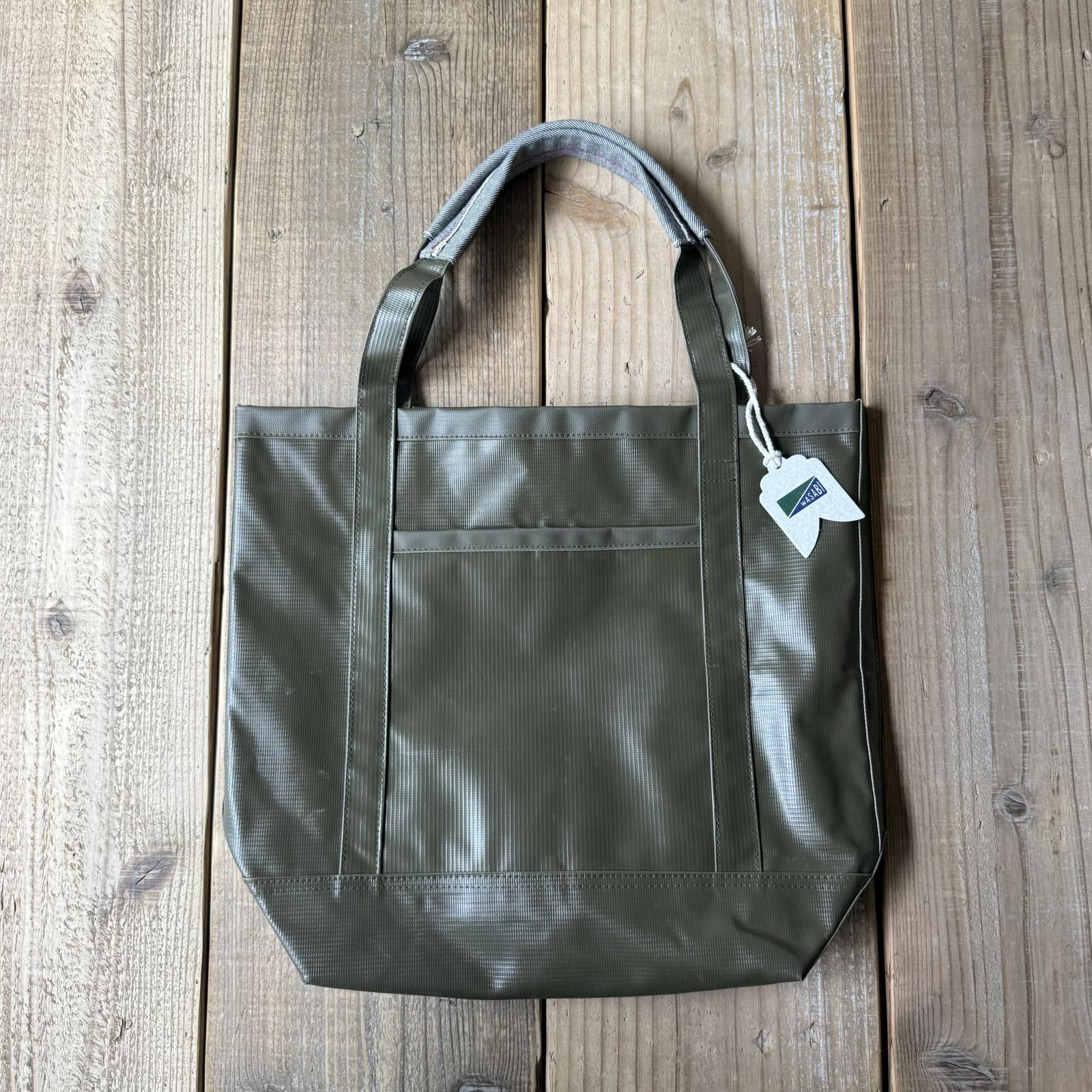 Wasabi  Trap beach tote green/13L
