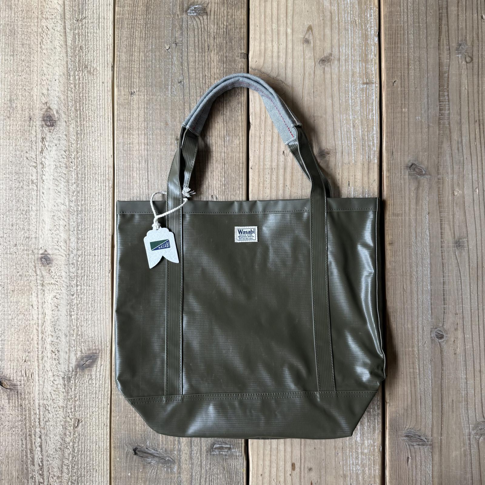 Wasabi  Trap beach tote green/13L