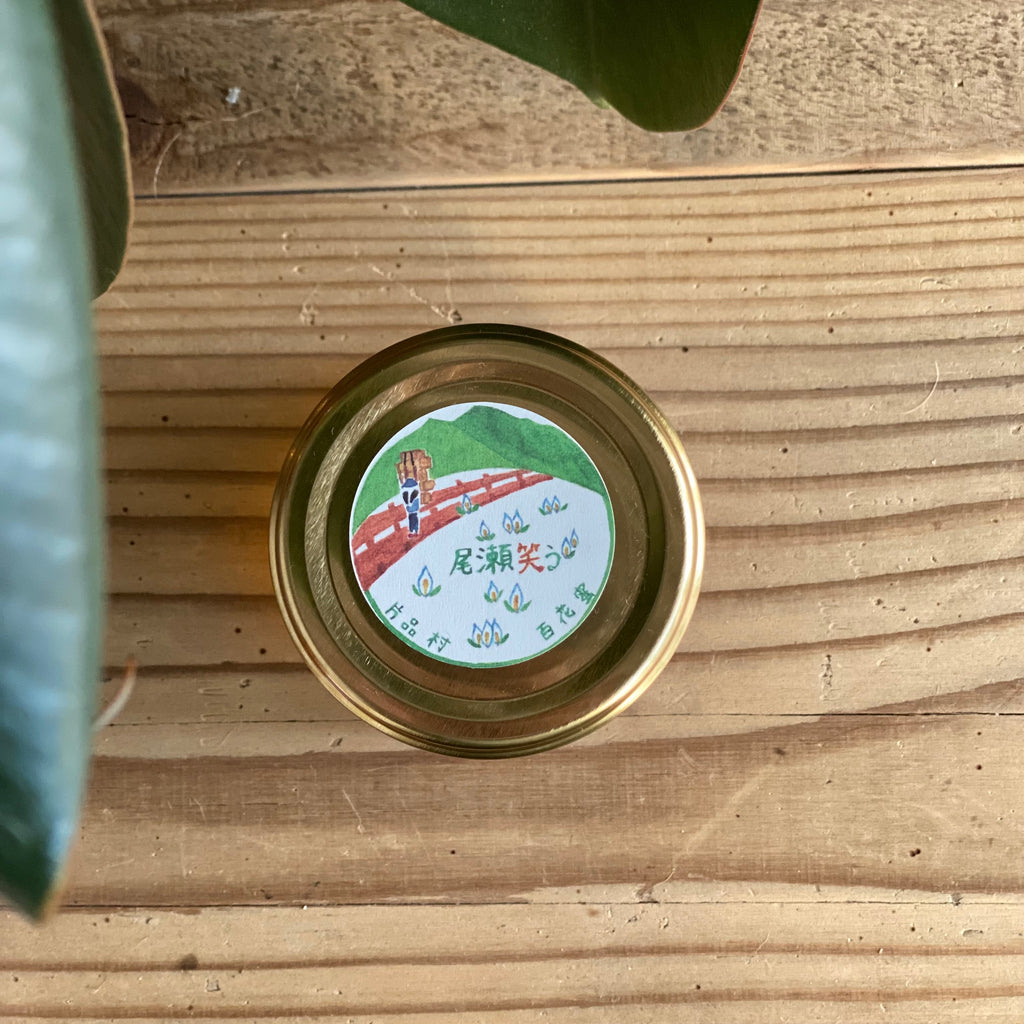 春のなまみつ®︎ 150g 尾瀬笑う