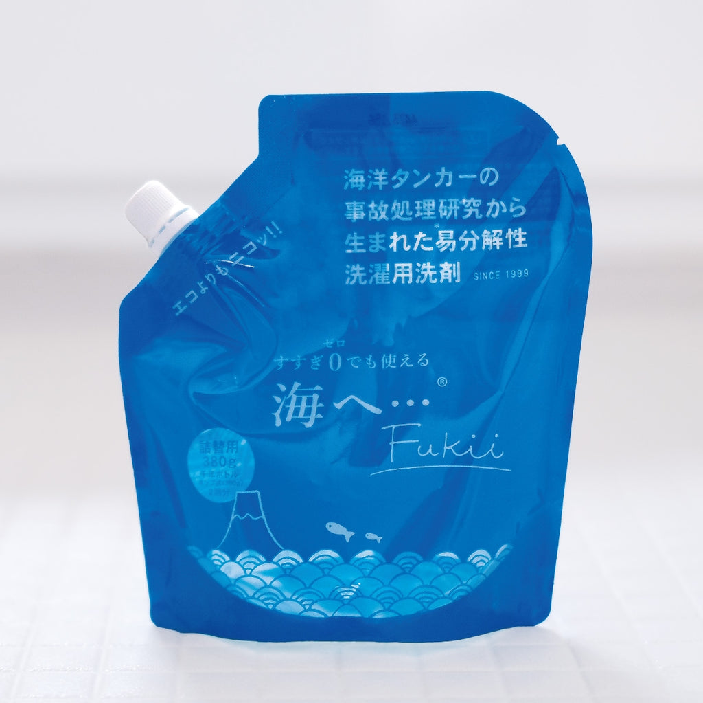 海へ…Fukii 詰替パック380ｇ