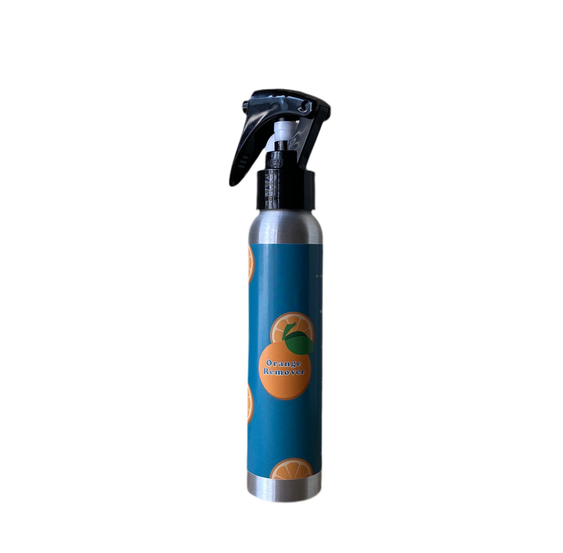 Orange Remover