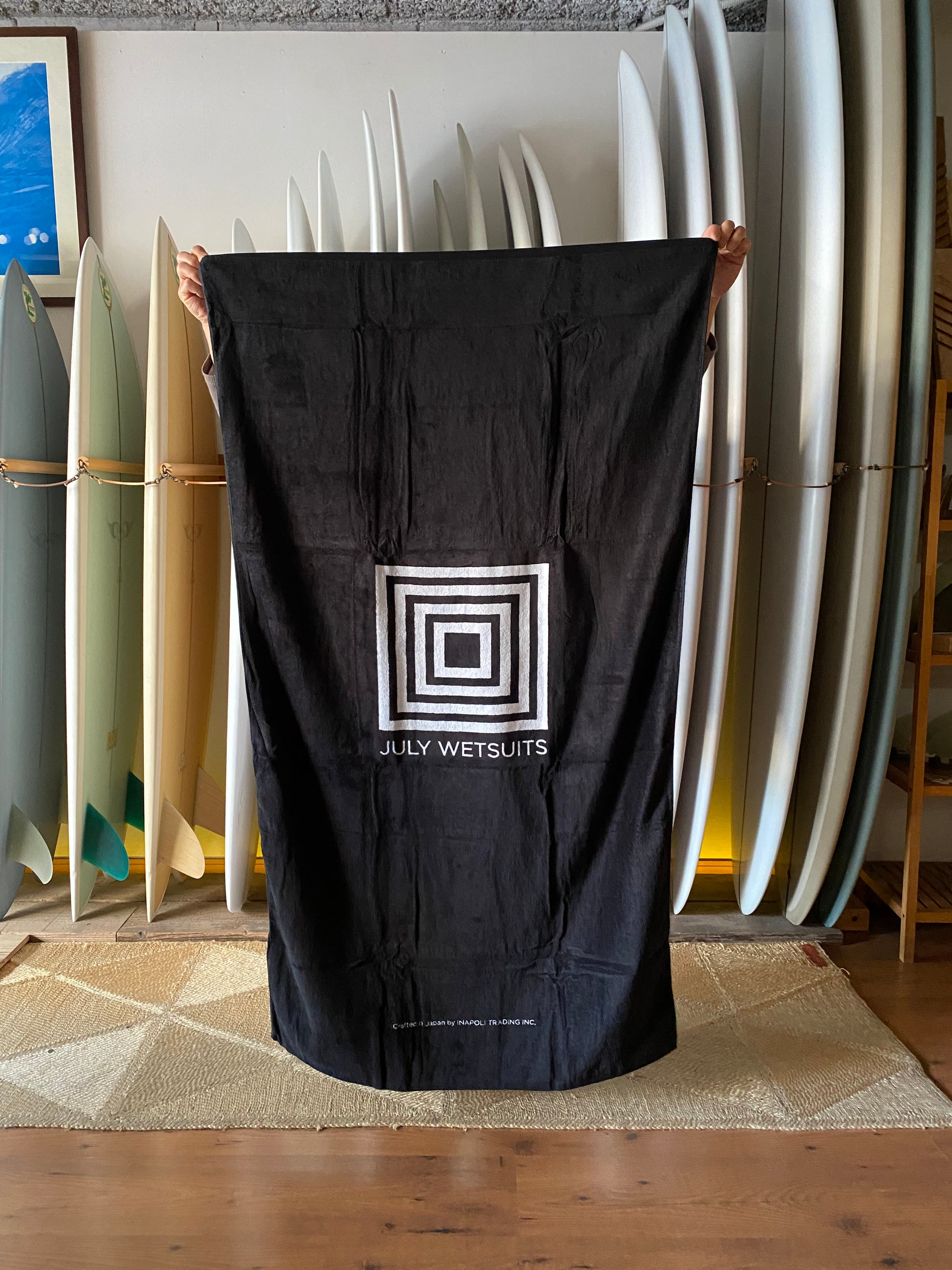 JULY Logo Beach Towel