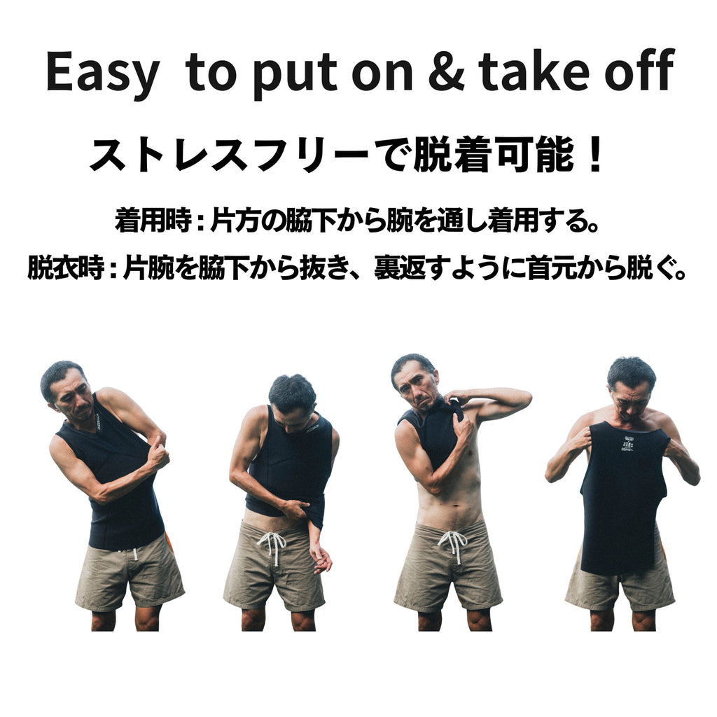 JAZZBACK Sea Glider　サーフィン用インナー