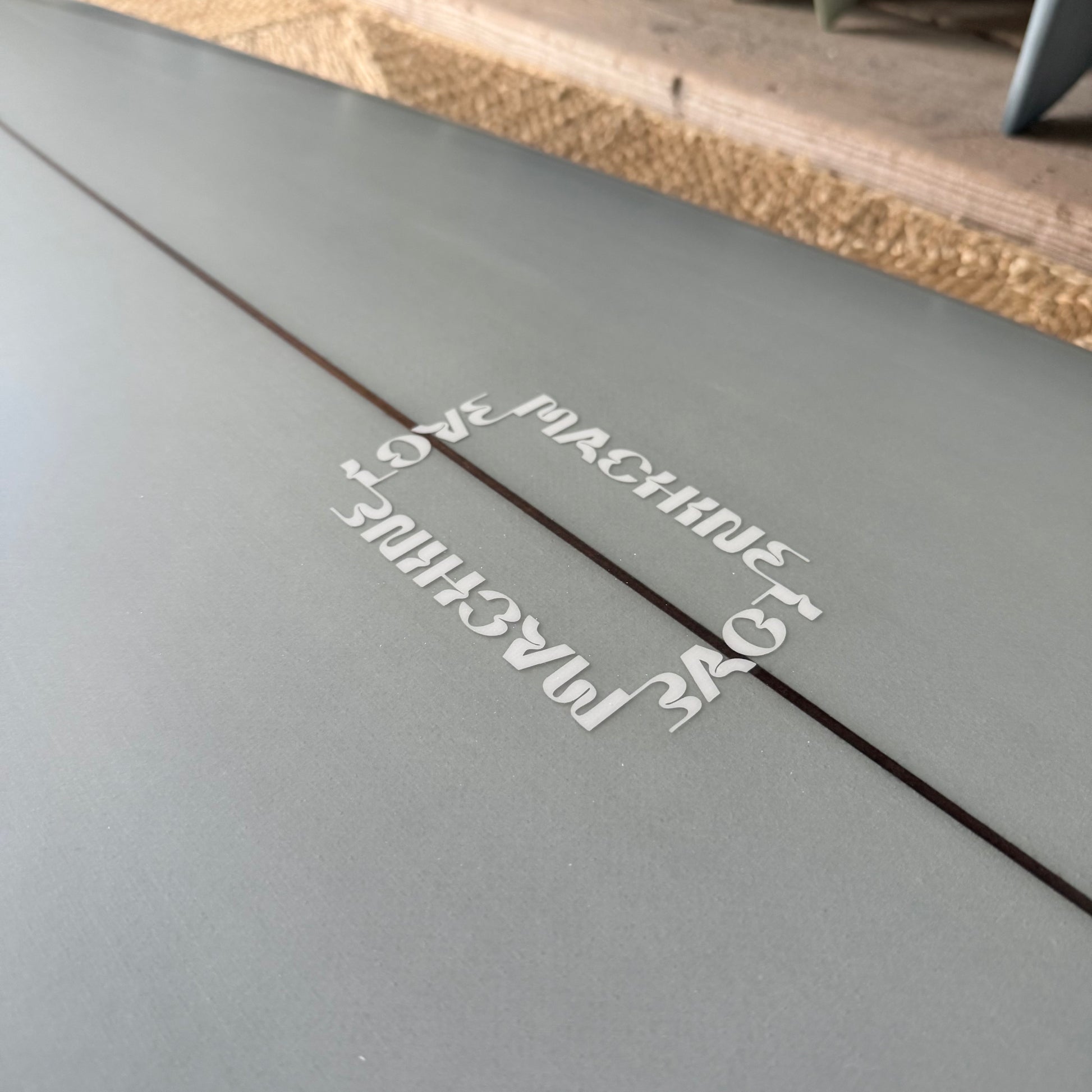 6'2" LOVEMACHINE SURFBOARDS Pedestrian Ship