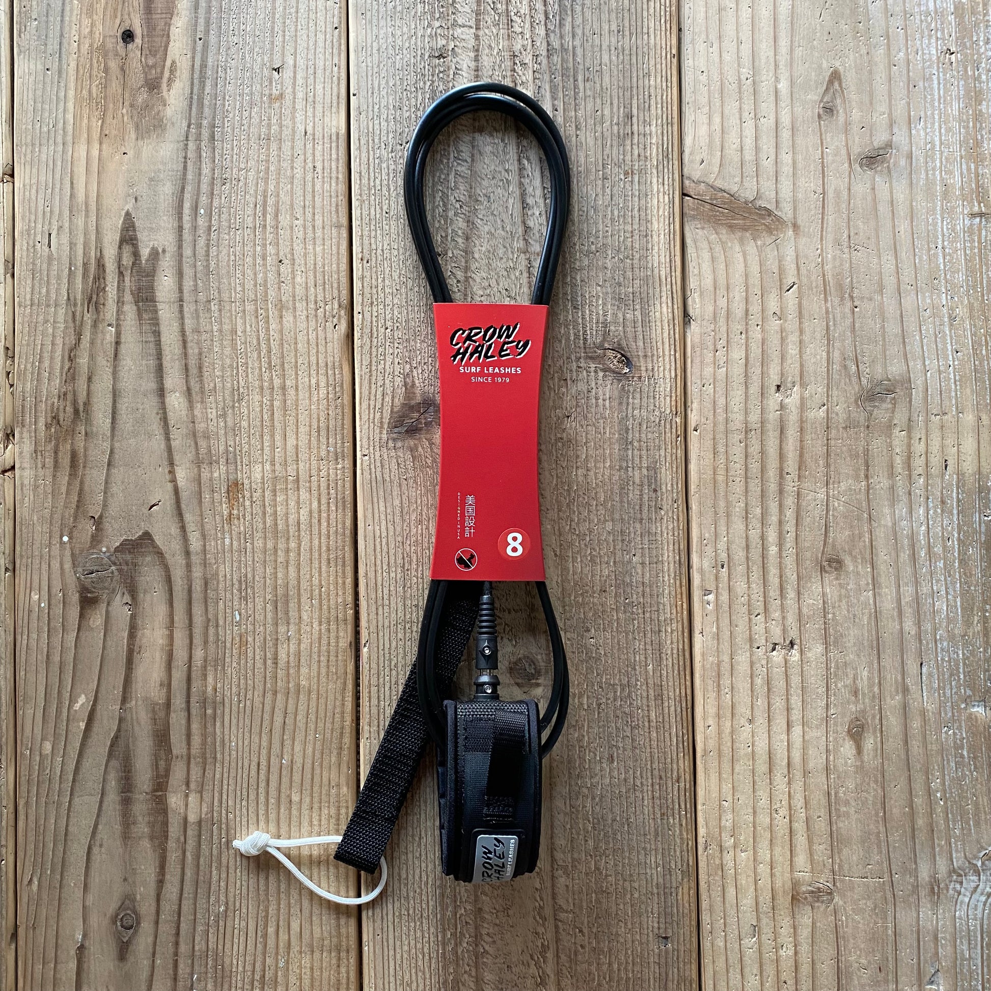 CROW HALEY Leash  Comp -New-