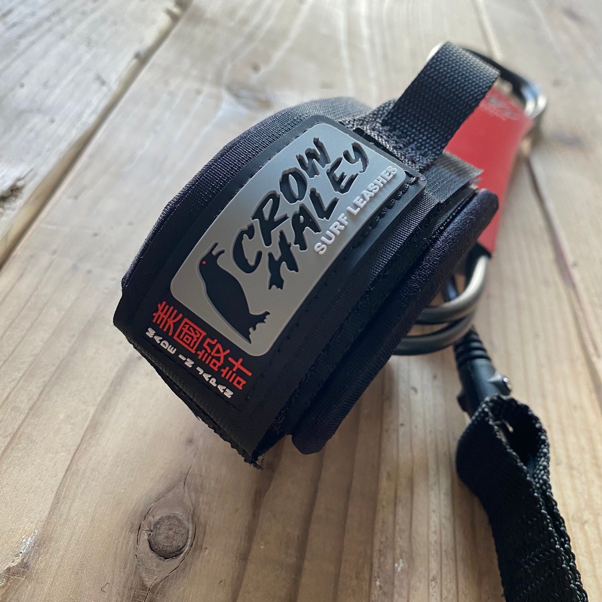 CROW HALEY Leash  Comp -New-