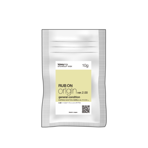 kossymix RUB ON origin ver.2.0