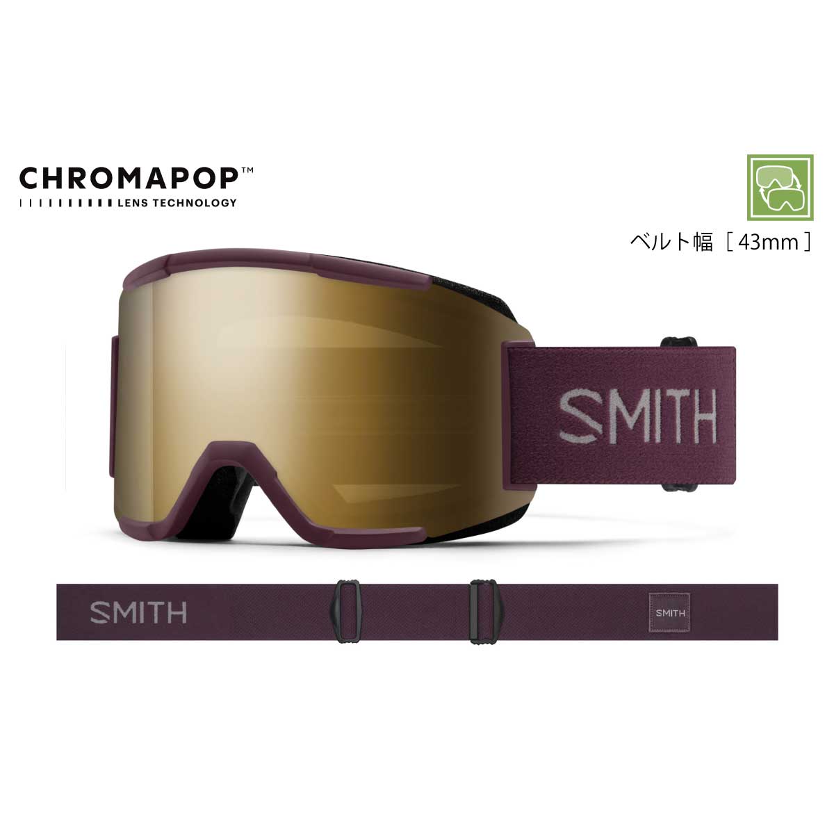 SMITH Squad Mystic（CP Sun Black Gold Mirror / Clear）