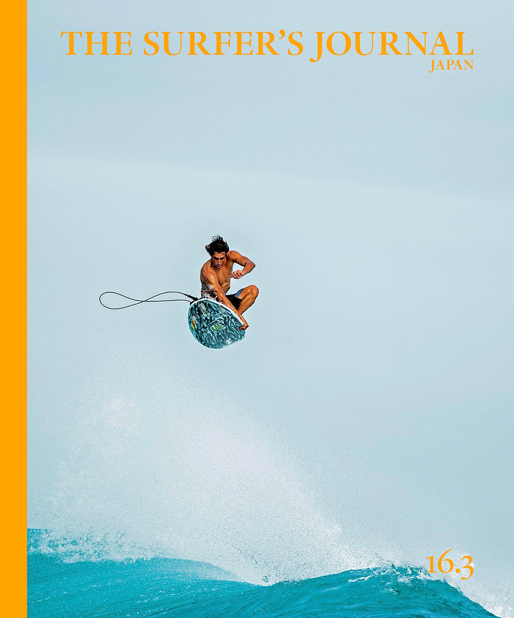 SURFERS JOURNAL 日本版 16.3