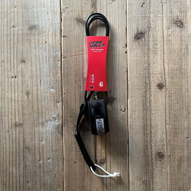 CROW HALEY Leash Comp