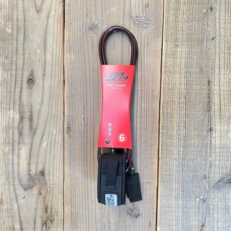 CROW HALEY Leash Comp