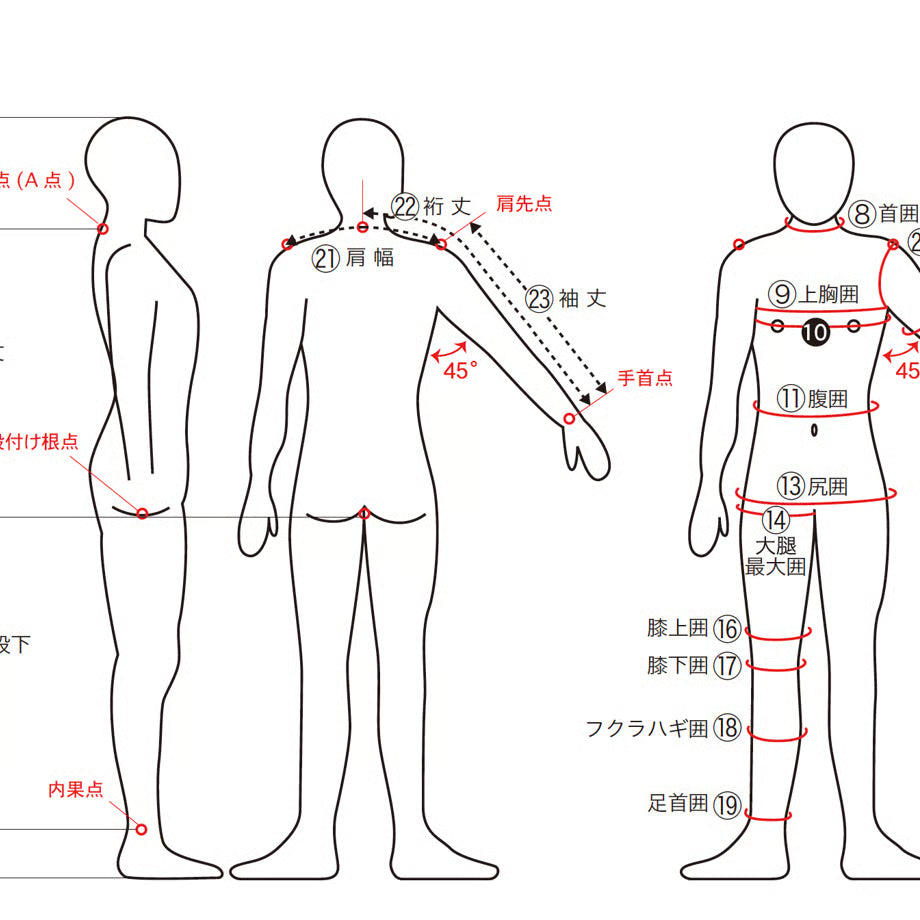 AXXE Classic "JP-STOCK Series" 2mm Long-arm Jacket(Mens)