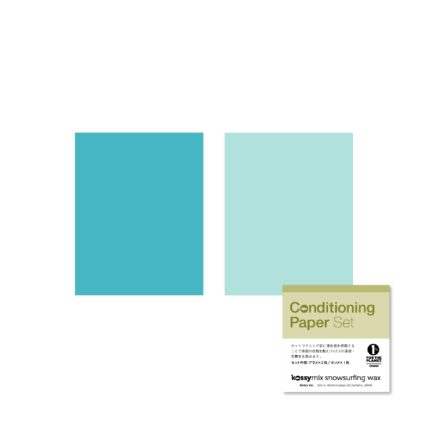kossymix Conditioning Paper Set