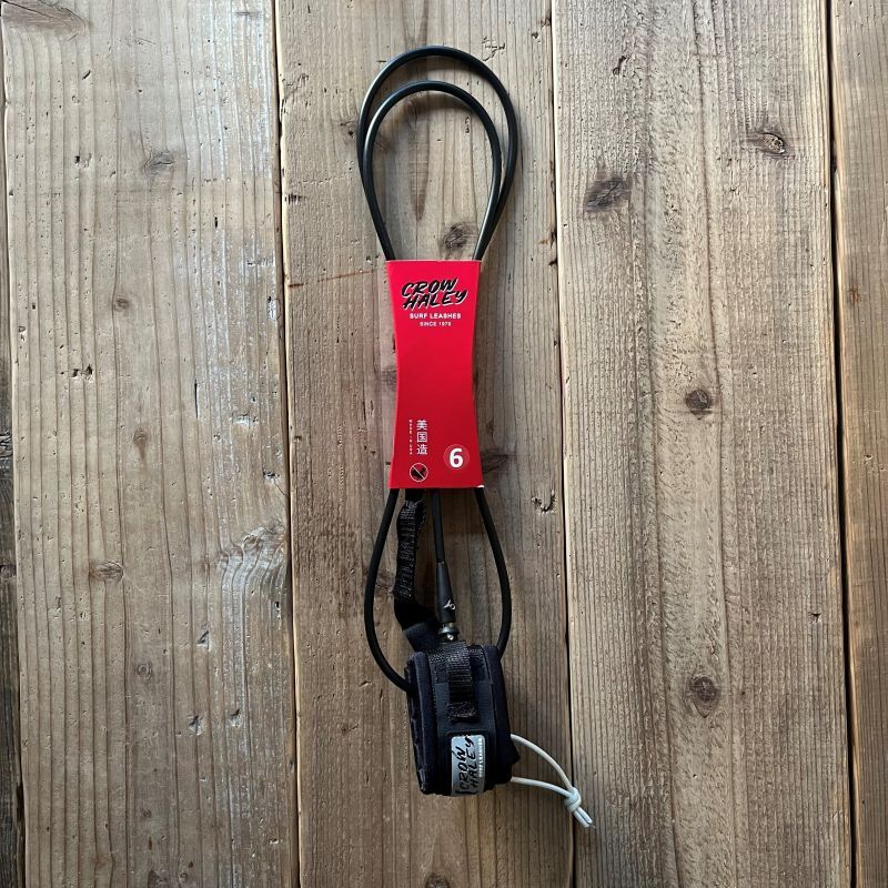 CROW HALEY Leash Standard