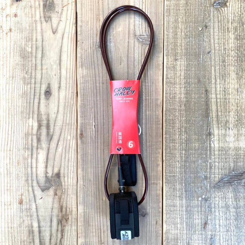 CROW HALEY Leash Standard